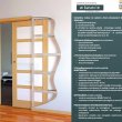 System przesuwny w kasecie