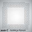kanon